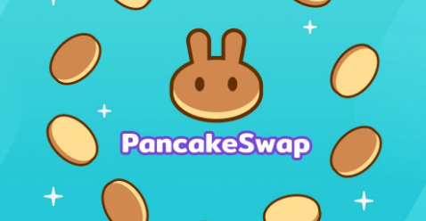 pancakeswap安卓手机版下载中文教程